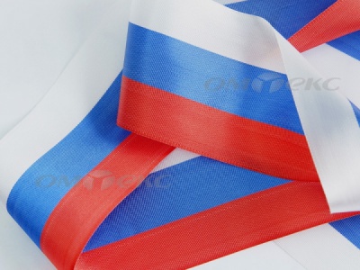 Лента "Российский флаг" с2744, шир. 8 мм (50 м) - купить в Гатчине. Цена: 7.14 руб.