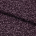 Трикотаж Корби - ткани в Гатчине