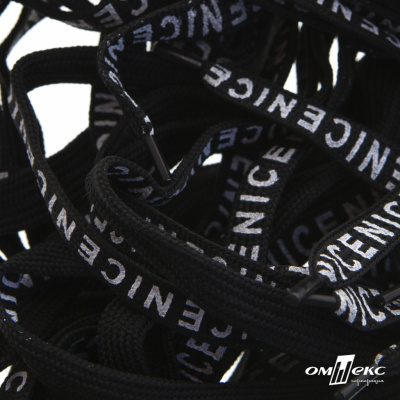 Шнурки #107-06, плоские 130 см, "СENICE" , цв.чёрный - купить в Гатчине. Цена: 23.03 руб.