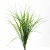 Трава искусственная -3, шт (осока 50 см/8 см  5 листов)				 - купить в Гатчине. Цена: 124.17 руб.
