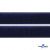 Мягкая петельная лента шир.25 мм, (упак.25 м), цв.т.синий - купить в Гатчине. Цена: 24.50 руб.