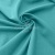 Ткань костюмная габардин "Меланж" 6104А, 172 гр/м2, шир.150см, цвет ментол - купить в Гатчине. Цена 226.67 руб.