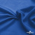 Ткань подкладочная Таффета 18-4039, антист., 54 гр/м2, шир.150см, цвет голубой - купить в Гатчине. Цена 65.53 руб.