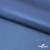 Курточная ткань "Милан", 100% Полиэстер, PU, 110гр/м2, шир.155см, цв. синий - купить в Гатчине. Цена 340.23 руб.