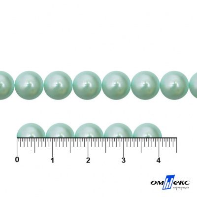 0404-5146А-Полубусины пластиковые круглые "ОмТекс", 8 мм, (уп.50гр=365+/-3шт), цв.086-бл.бирюза - купить в Гатчине. Цена: 63.46 руб.