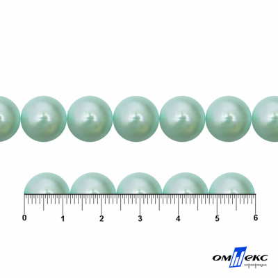 0404-5146С-Полубусины пластиковые круглые "ОмТекс", 12 мм, (уп.50гр=100+/-3шт), цв.086-бл.бирюза - купить в Гатчине. Цена: 63.46 руб.