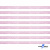 Лента парча 3341, шир. 6 мм/уп. 33+/-0,5 м, цвет розовый-серебро - купить в Гатчине. Цена: 42.45 руб.