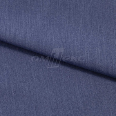 Ткань костюмная "Меган", 78%P 18%R 4%S, 205 г/м2 ш.150 см, цв-джинс (Jeans) - купить в Гатчине. Цена 392.32 руб.