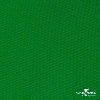 Ткань подкладочная Таффета 190Т, Middle, 17-6153 зеленый, 53 г/м2, шир.150 см - купить в Гатчине. Цена 35.50 руб.