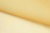 Капрон с утяжелителем 12-0826, 47 гр/м2, шир.300см, цвет 16/св.жёлтый - купить в Гатчине. Цена 150.40 руб.