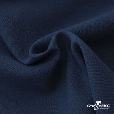 Ткань костюмная "Белла" 80% P, 16% R, 4% S, 230 г/м2, шир.150 см, цв-м.волна #29 - купить в Гатчине. Цена 452.63 руб.