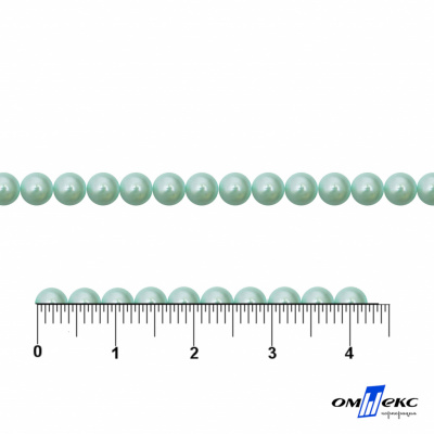 0404-5146G-Полубусины пластиковые круглые "ОмТекс", 4 мм, (уп.50гр=2500+/-10шт), цв.086-бл.бирюза - купить в Гатчине. Цена: 63.50 руб.