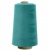 Швейные нитки (армированные) 28S/2, нам. 2 500 м, цвет 356 - купить в Гатчине. Цена: 148.95 руб.
