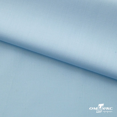 Ткань сорочечная Илер 100%полиэстр, 120 г/м2 ш.150 см, цв.голубой - купить в Гатчине. Цена 290.24 руб.