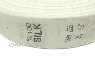 Состав и уход за тк.100% Silk (1000 шт) - купить в Гатчине. Цена: 520.46 руб.