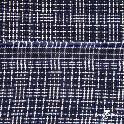 Ткань костюмная "Гарсия" 80% P, 18% R, 2% S, 335 г/м2, шир.150 см, Цвет т.синий  - купить в Гатчине. Цена 669.66 руб.
