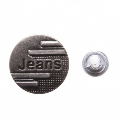Пуговица джинсовая металлическая, 15 мм, в ассортименте - купить в Гатчине. Цена: 1.62 руб.