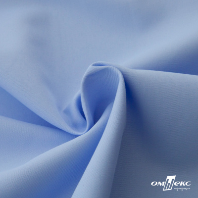 Ткань сорочечная Альто, 115 г/м2, 58% пэ,42% хл, шир.150 см, цв. голубой (15-4020)  (арт.101) - купить в Гатчине. Цена 306.69 руб.