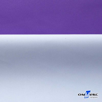Текстильный материал " Ditto", мембрана покрытие 5000/5000, 130 г/м2, цв.18-3634 фиолет - купить в Гатчине. Цена 307.92 руб.